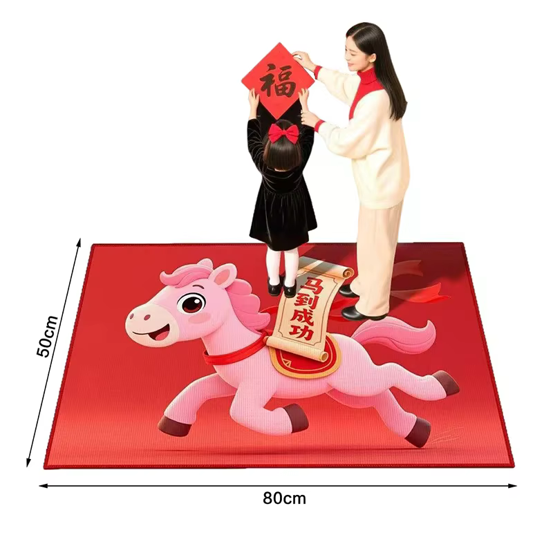 Tapis de sol pour salon