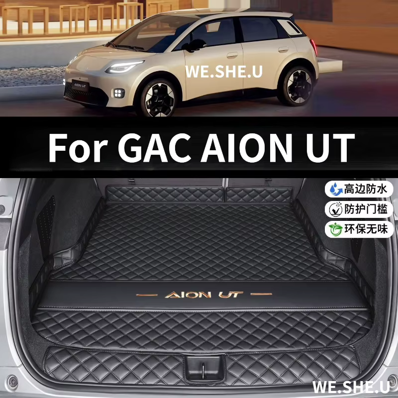 Tapis de coffre de voiture pour GAC AION UT 2026 2025 – Accessoires automobiles, protections imperméables pour tapis arrière