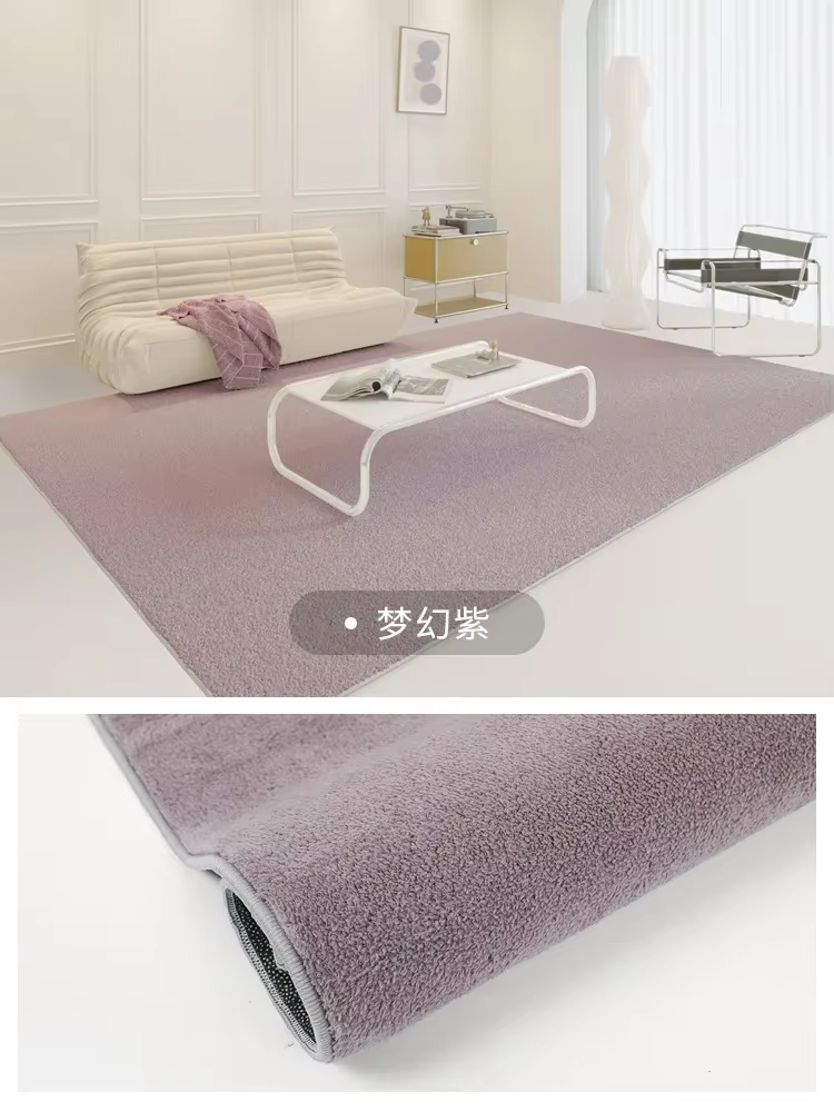Tapis japonais en peluche solide minimaliste