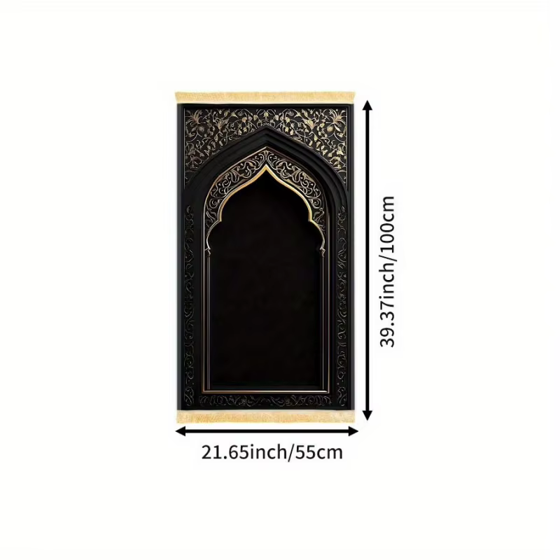 Tapis de prière islamique luxueux VIKAMALux avec pompons, tapis de culte musulman pour la maison ou les grands rassemblements et les prières de groupe