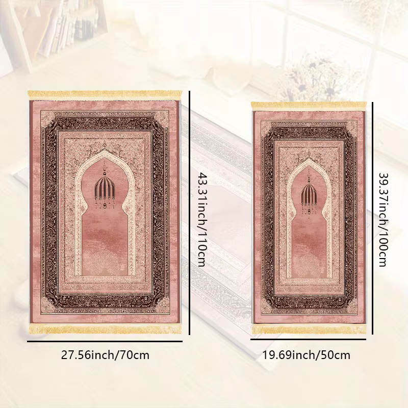 Tapis de prière musulman VIKAMA à motif d'arche rose