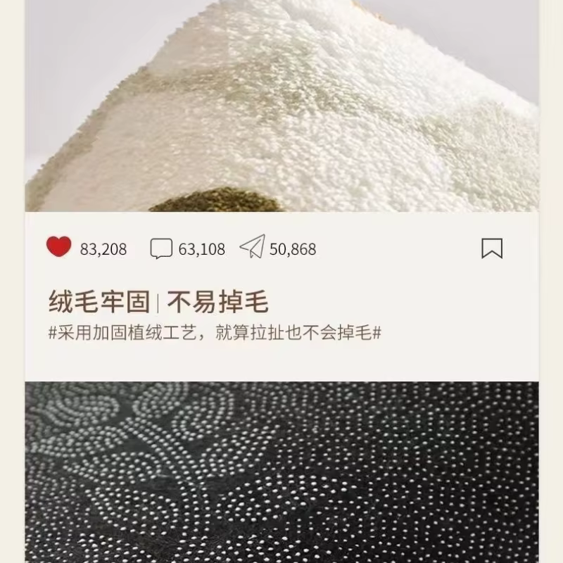 Tapis de style espagnol pour la maison