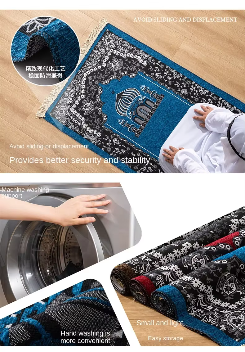 Tapis de prière musulmane pour femmes et hommes