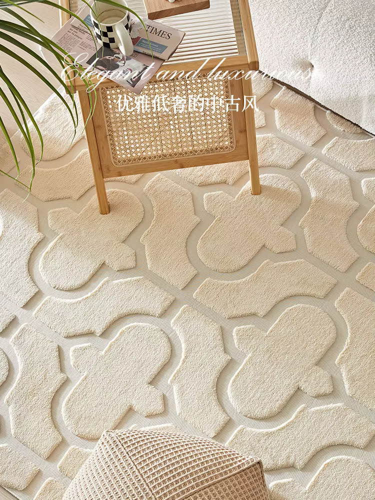 Tapis de salon crème style français