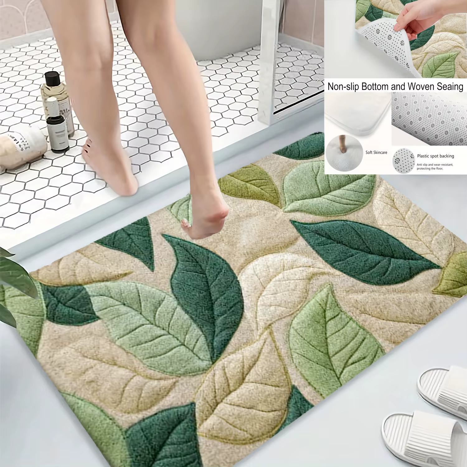Tapis de bain à motif de feuilles vertes
