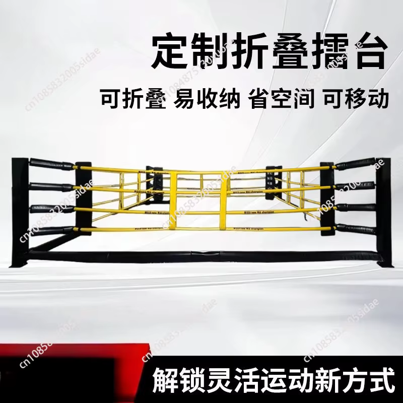 Ring de boxe pliable populaire, rangement rapide, gain de place, installation pratique, super résistant, mobile, PLIEURABLE.