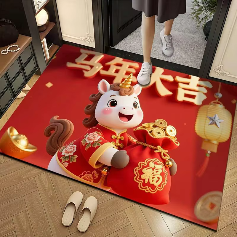 Tapis de sol pour salon