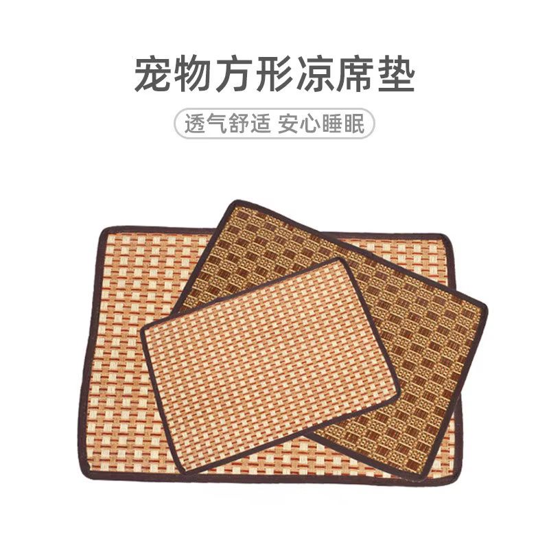 Tapis rafraîchissant pour animaux de compagnie